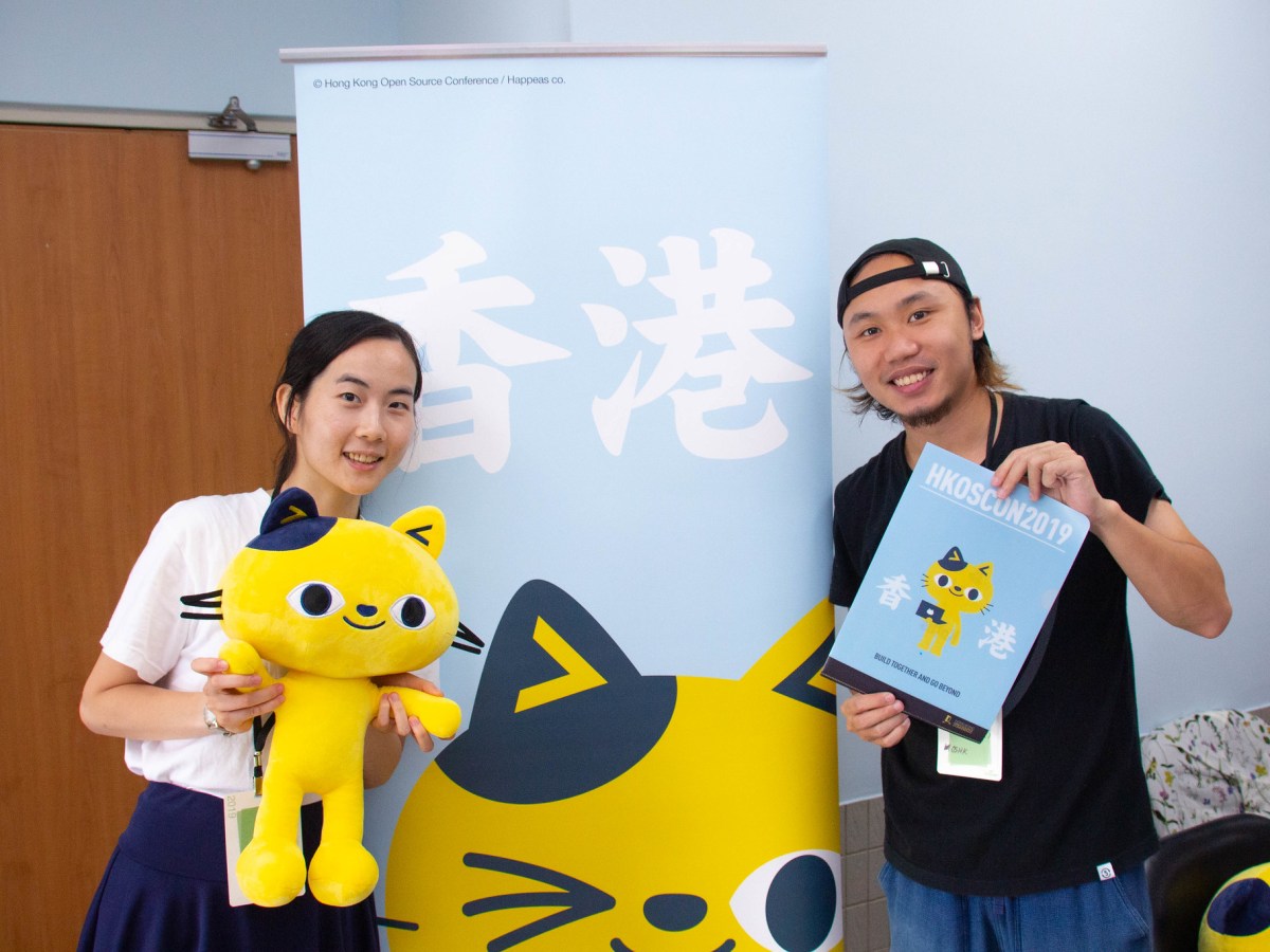 [2019 COSCUP 精彩時刻之一]廣納四面八方開發者，多元的香港社群有什麼開源新成果？